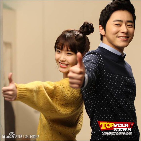 The Best Lee Soon Shin Drops Thumbs Up Character Stills A Koala